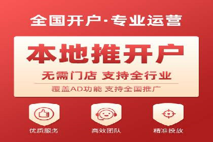 解析今日头条信息流广告的创意表达——以某热门案例为鉴