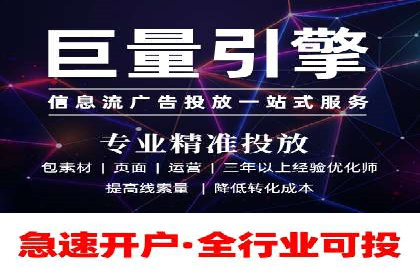百度推广平台与社交媒体结合的营销案例